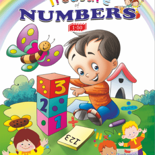 TREASURE OF NUMBER